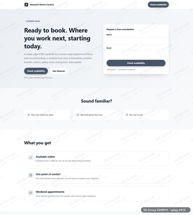Thumbnail of Careers Page — Booking | centered form, Steel, an HTML landing-page template for careers page aimed at booking.