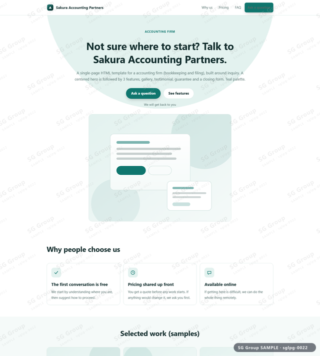 Thumbnail of Accounting Firm — Inquiry | centered, Teal, an HTML landing-page template for accounting firm aimed at inquiry.