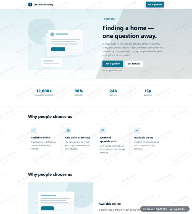 Thumbnail of Brokerage — Inquiry | split, card stack (mirror), Ocean, an HTML landing-page template for brokerage aimed at inquiry.
