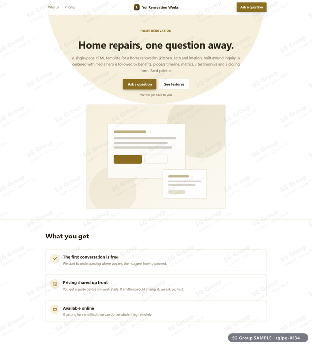 Thumbnail of Home Renovation — Inquiry | centered with media, Sand, an HTML landing-page template for home renovation aimed at inquiry.