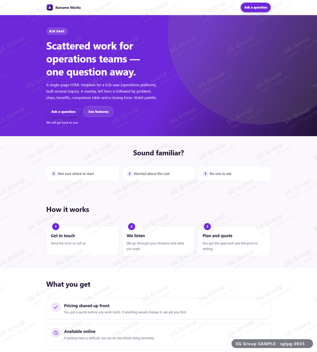 Thumbnail of B2B SaaS — Inquiry | overlay, left, Violet, an HTML landing-page template for b2b saas aimed at inquiry.