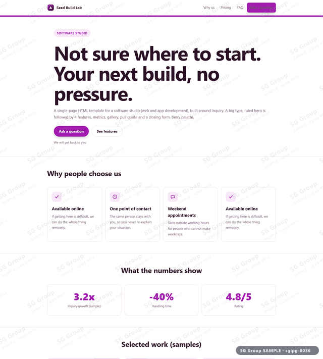 Thumbnail of Software Studio — Inquiry | big type, ruled, Berry, an HTML landing-page template for software studio aimed at inquiry.