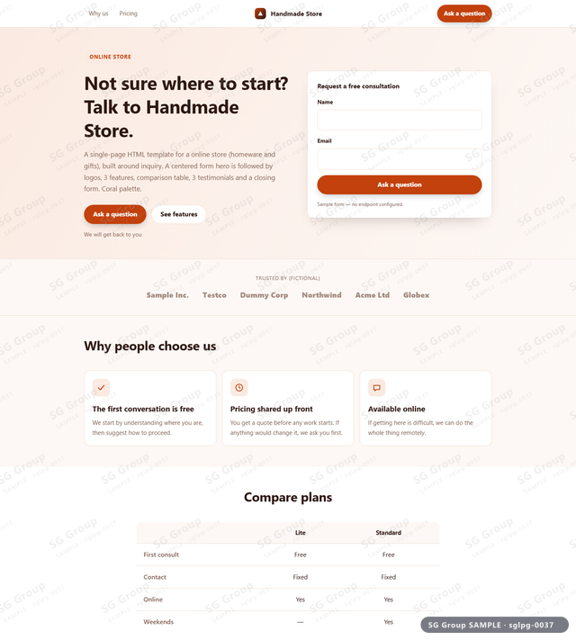 Thumbnail of Online Store — Inquiry | centered form, Coral, an HTML landing-page template for online store aimed at inquiry.