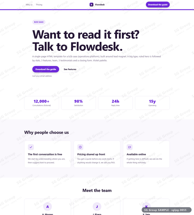Thumbnail of B2B SaaS — Lead Magnet | big type, ruled, Violet, an HTML landing-page template for b2b saas aimed at lead magnet.