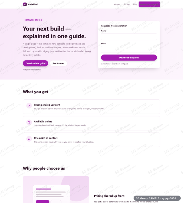 Thumbnail of Software Studio — Lead Magnet | centered form, Berry, an HTML landing-page template for software studio aimed at lead magnet.