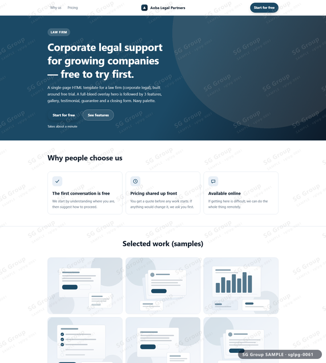 Thumbnail of Law Firm — Free Trial | full-bleed overlay, Navy, an HTML landing-page template for law firm aimed at free trial.