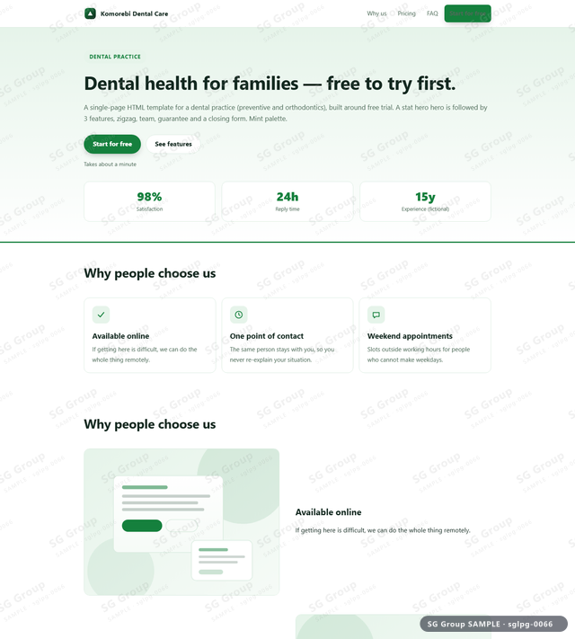 Thumbnail of Dental Practice — Free Trial | stat hero, Mint, an HTML landing-page template for dental practice aimed at free trial.
