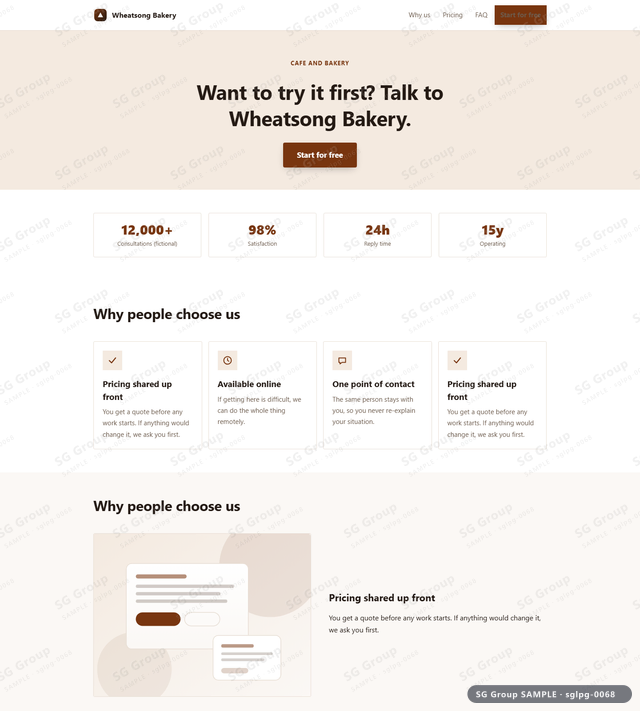 Thumbnail of Cafe and Bakery — Free Trial | banner CTA, Cocoa, an HTML landing-page template for cafe and bakery aimed at free trial.
