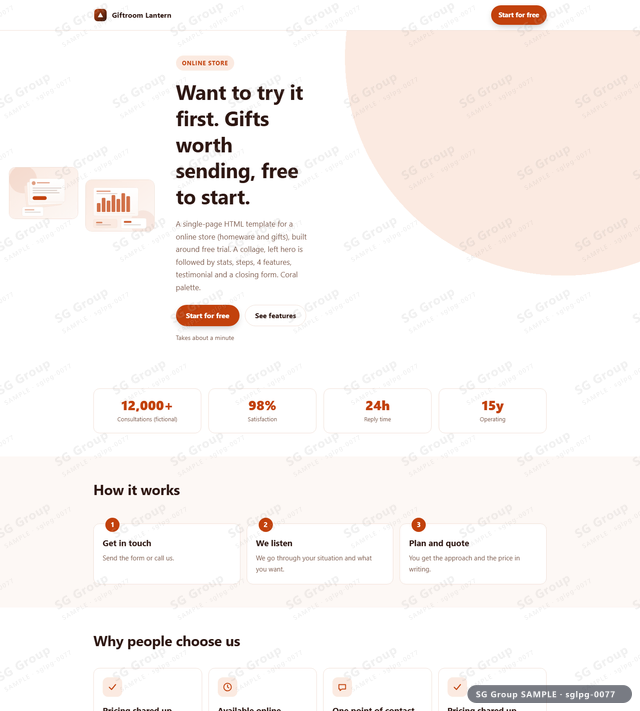 Thumbnail of Online Store — Free Trial | collage, left, Coral, an HTML landing-page template for online store aimed at free trial.