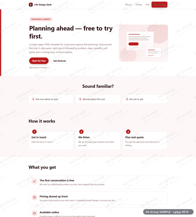 Thumbnail of Insurance Agency — Free Trial | side panel, right, Crimson, an HTML landing-page template for insurance agency aimed at free trial.