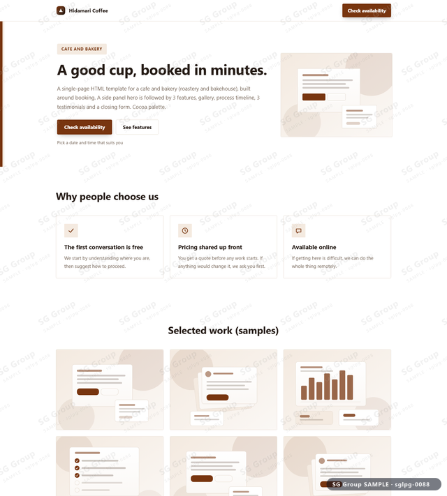 Thumbnail of Cafe and Bakery — Booking | side panel, Cocoa, an HTML landing-page template for cafe and bakery aimed at booking.