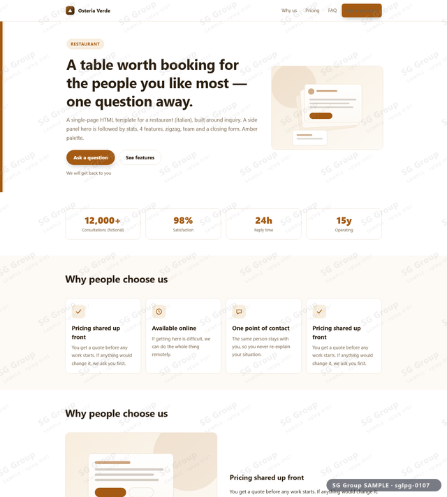 Thumbnail of Restaurant — Inquiry | side panel, Amber, an HTML landing-page template for restaurant aimed at inquiry.