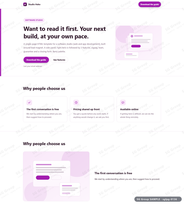 Thumbnail of Software Studio — Lead Magnet | side panel, right, Berry, an HTML landing-page template for software studio aimed at lead magnet.