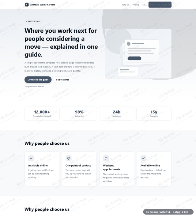 Thumbnail of Careers Page — Lead Magnet | split, text left, Steel, an HTML landing-page template for careers page aimed at lead magnet.