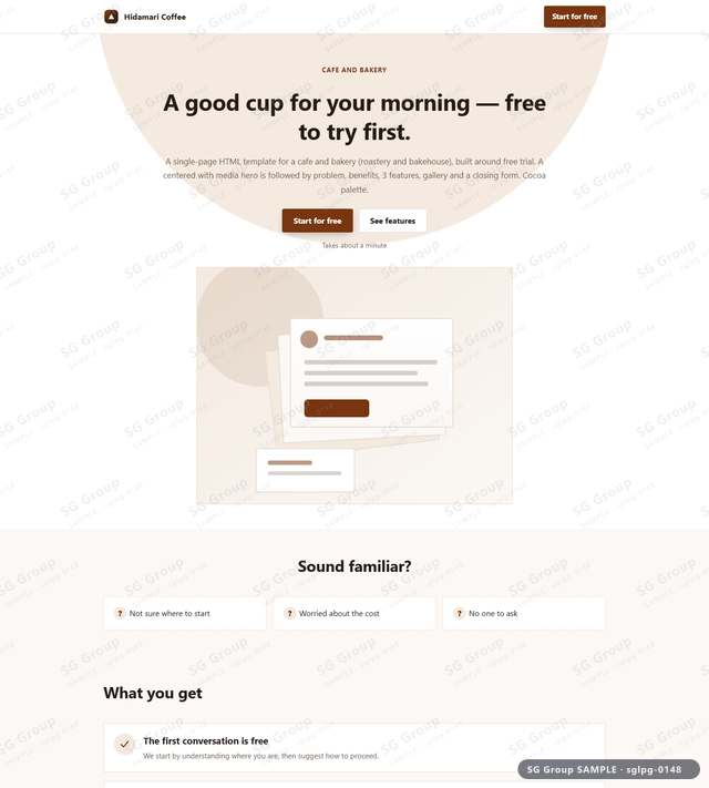 Thumbnail of Cafe and Bakery — Free Trial | centered with media, Cocoa, an HTML landing-page template for cafe and bakery aimed at free trial.