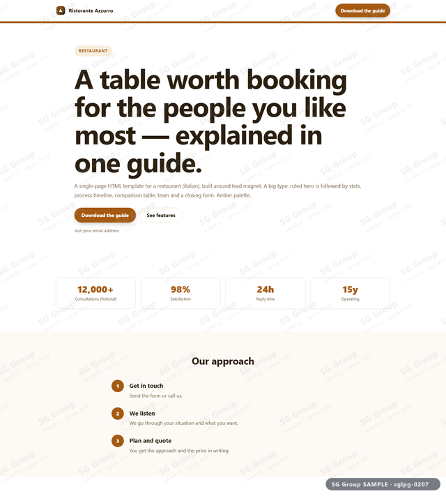 Thumbnail of Restaurant — Lead Magnet | big type, ruled, Amber, an HTML landing-page template for restaurant aimed at lead magnet.