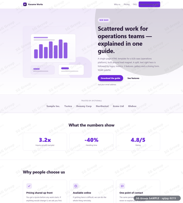 Thumbnail of B2B SaaS — Lead Magnet | split, text right, Violet, an HTML landing-page template for b2b saas aimed at lead magnet.
