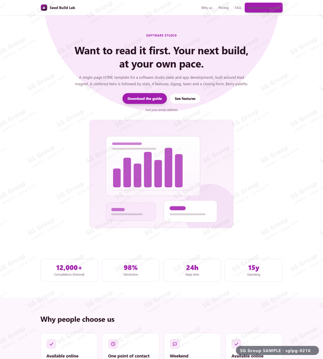 Thumbnail of Software Studio — Lead Magnet | centered, Berry, an HTML landing-page template for software studio aimed at lead magnet.