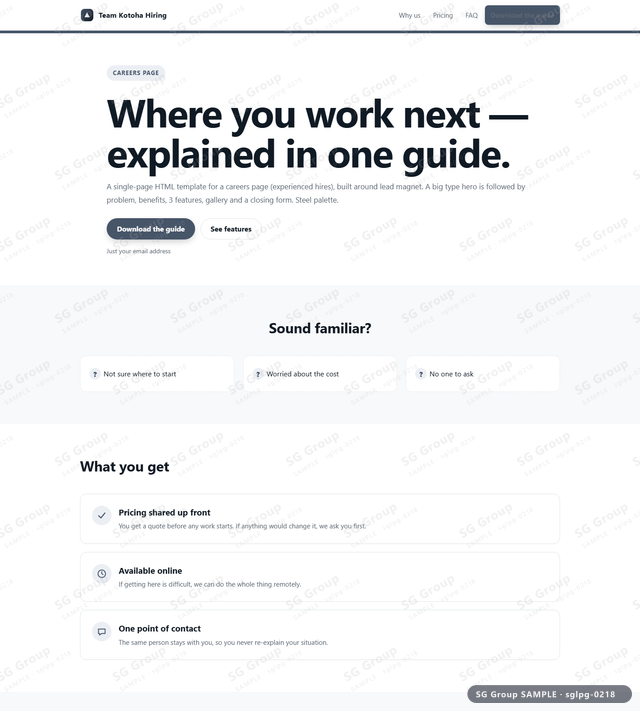 Thumbnail of Careers Page — Lead Magnet | big type, Steel, an HTML landing-page template for careers page aimed at lead magnet.