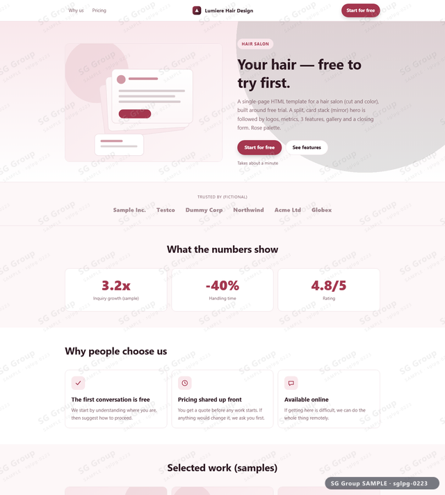 Thumbnail of Hair Salon — Free Trial | split, card stack (mirror), Rose, an HTML landing-page template for hair salon aimed at free trial.