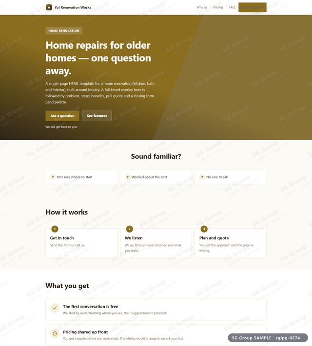 Thumbnail of Home Renovation — Inquiry | full-bleed overlay, Sand, an HTML landing-page template for home renovation aimed at inquiry.