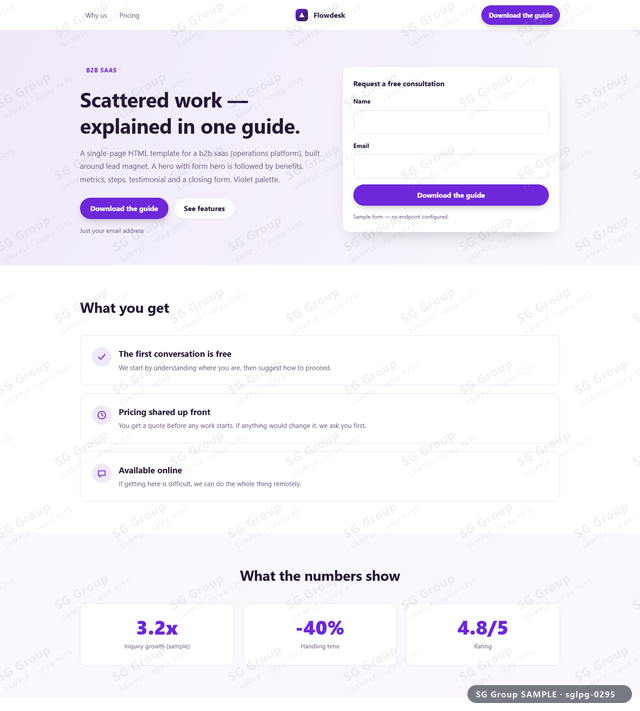 Thumbnail of B2B SaaS — Lead Magnet | hero with form, Violet, an HTML landing-page template for b2b saas aimed at lead magnet.