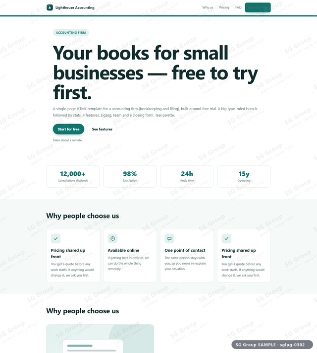 Thumbnail of Accounting Firm — Free Trial | big type, ruled, Teal, an HTML landing-page template for accounting firm aimed at free trial.