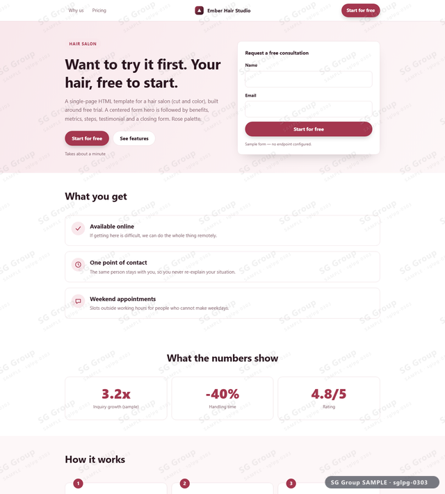 Thumbnail of Hair Salon — Free Trial | centered form, Rose, an HTML landing-page template for hair salon aimed at free trial.