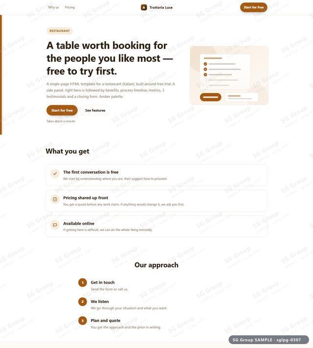 Thumbnail of Restaurant — Free Trial | side panel, right, Amber, an HTML landing-page template for restaurant aimed at free trial.