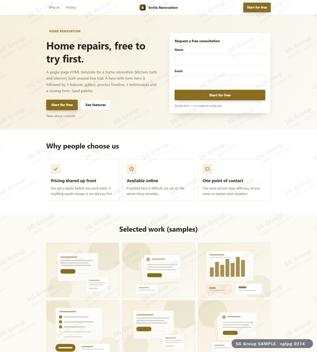 Thumbnail of Home Renovation — Free Trial | hero with form, Sand, an HTML landing-page template for home renovation aimed at free trial.