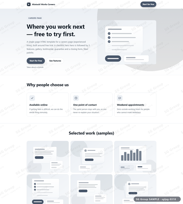 Thumbnail of Careers Page — Free Trial | checklist hero, Steel, an HTML landing-page template for careers page aimed at free trial.