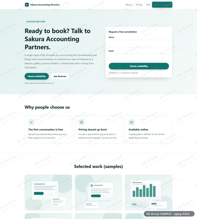 Thumbnail of Accounting Firm — Booking | centered form, Teal, an HTML landing-page template for accounting firm aimed at booking.
