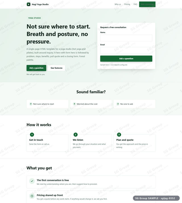 Thumbnail of Yoga Studio — Inquiry | hero with form, Forest, an HTML landing-page template for yoga studio aimed at inquiry.