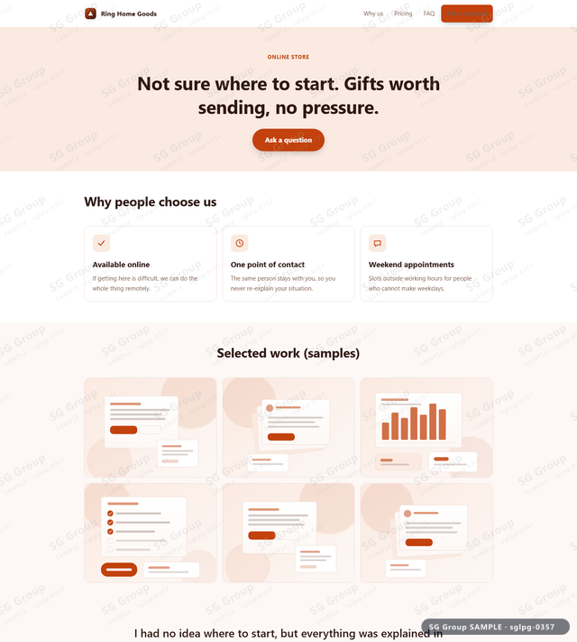 Thumbnail of Online Store — Inquiry | banner CTA, Coral, an HTML landing-page template for online store aimed at inquiry.