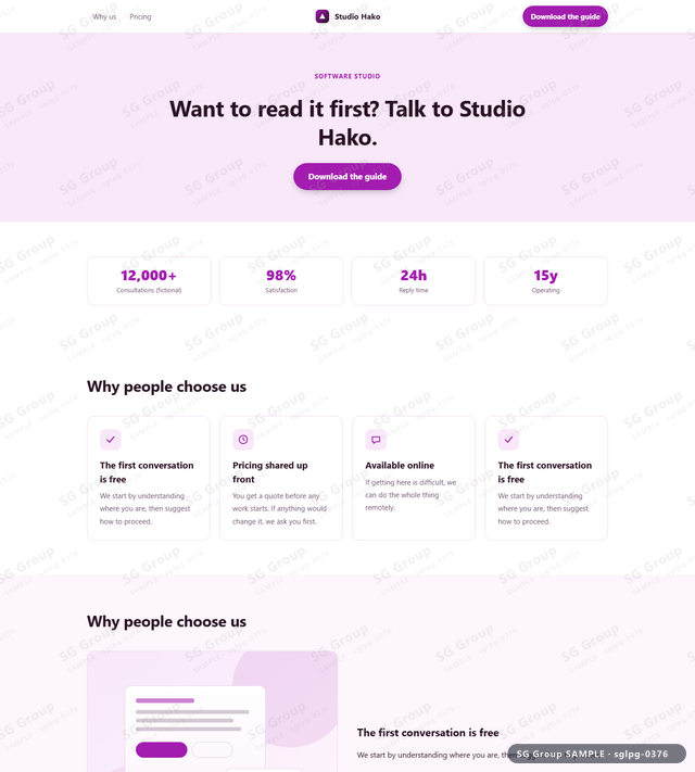 Thumbnail of Software Studio — Lead Magnet | banner CTA, Berry, an HTML landing-page template for software studio aimed at lead magnet.