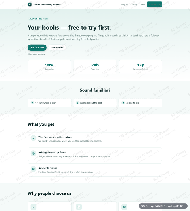 Thumbnail of Accounting Firm — Free Trial | stat band hero, Teal, an HTML landing-page template for accounting firm aimed at free trial.