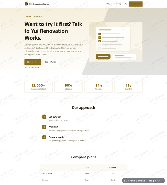 Thumbnail of Home Renovation — Free Trial | checklist hero, Sand, an HTML landing-page template for home renovation aimed at free trial.