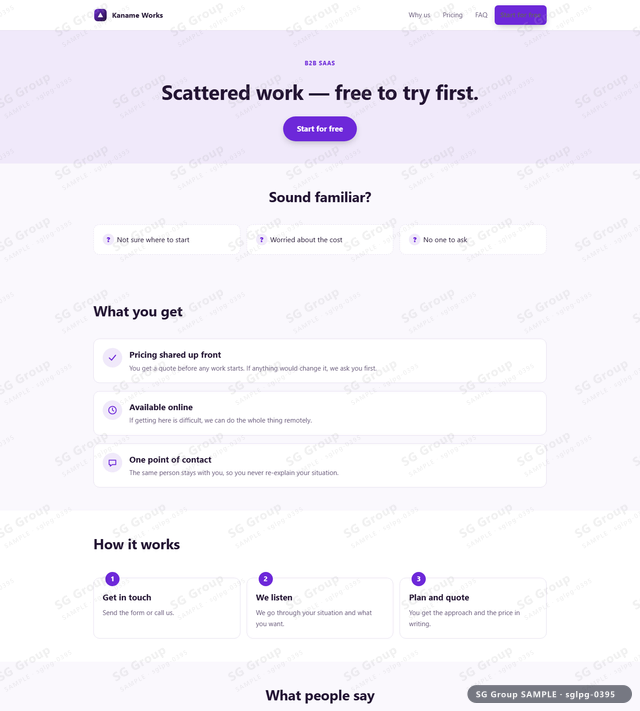 Thumbnail of B2B SaaS — Free Trial | banner CTA, Violet, an HTML landing-page template for b2b saas aimed at free trial.