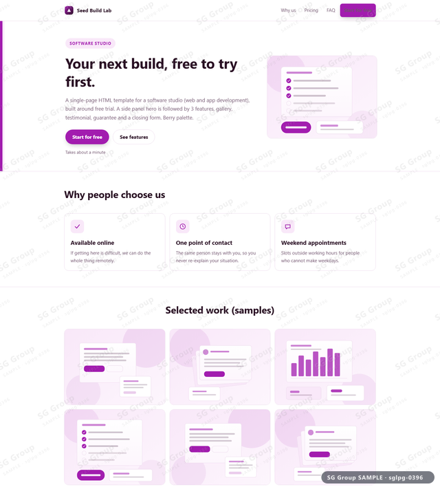 Thumbnail of Software Studio — Free Trial | side panel, Berry, an HTML landing-page template for software studio aimed at free trial.